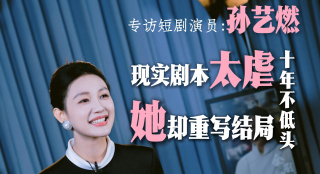 欧美日韩色视频在线观看
